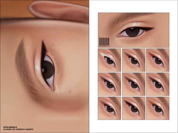 Подводка Eyeliner N216